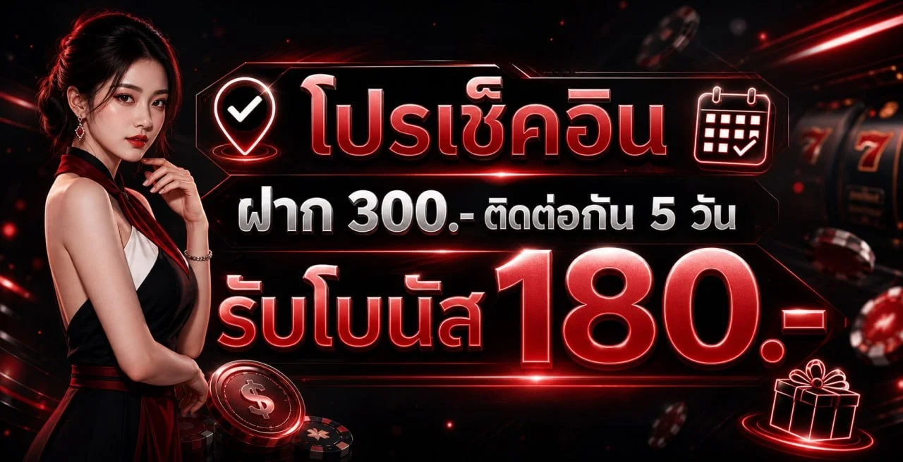 เกมสล็อตยอดนิยมบน JAOSUA345 รวมทุกค่ายดัง